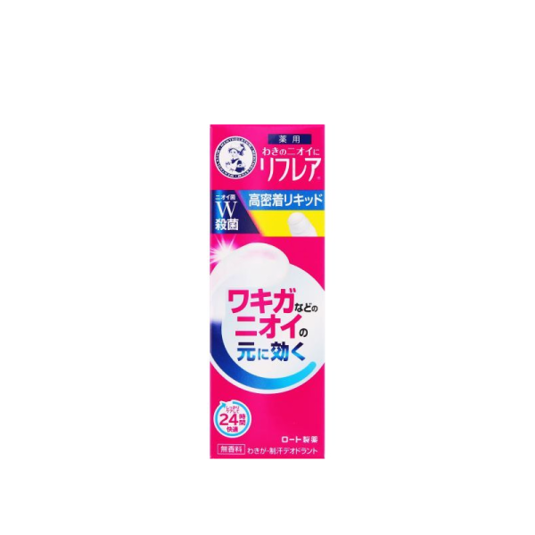 ROHTO Reflair Liquid Deodorant 30 mL