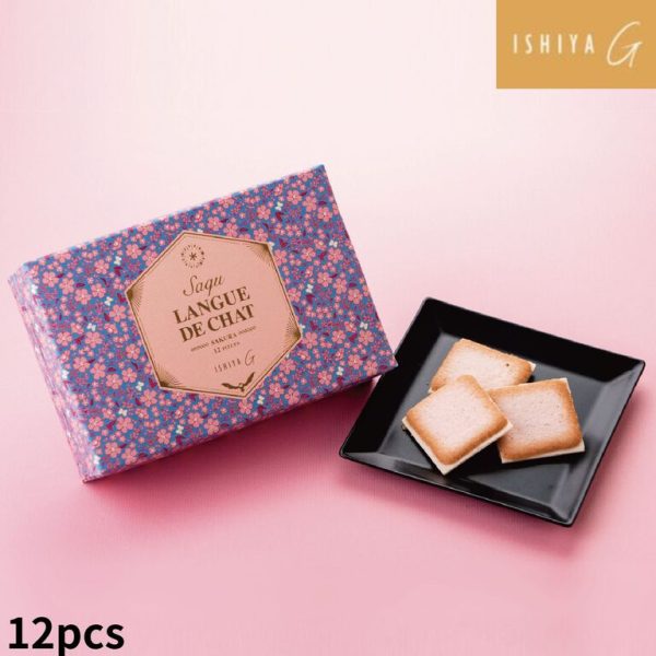 ISHIYA Saqu Sakura Langue de Chat Cookies 12 pcs
