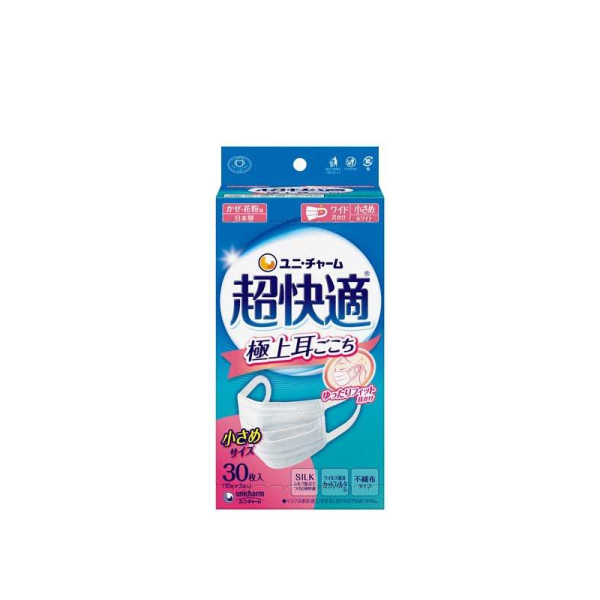 UNICHARM Super Comfortable Face Mask Small Size 30 pcs