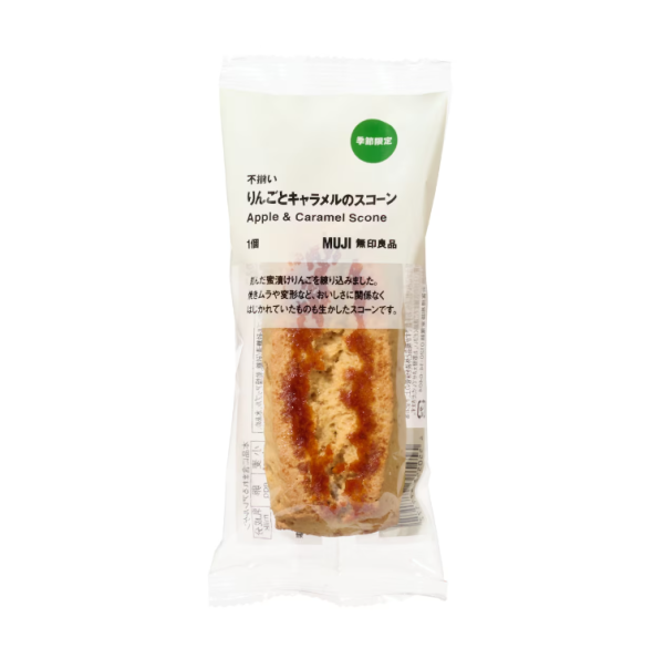 MUJI MUJI Irregular Scone 1 Pumpkin/Apple Caramel