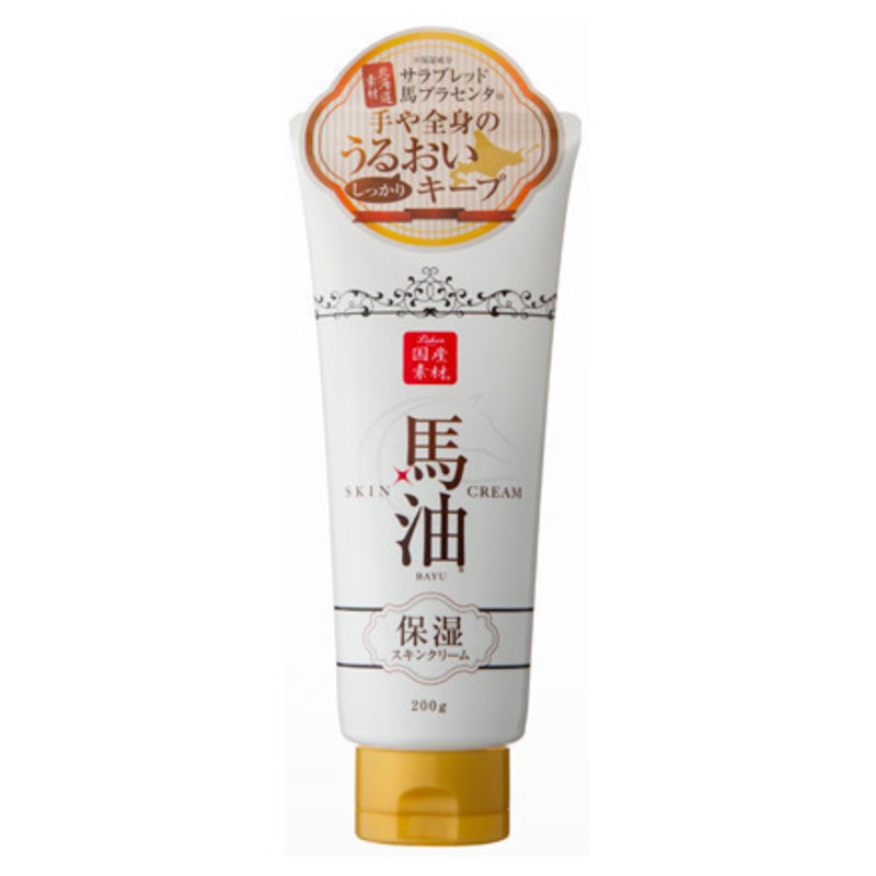 LISHAN HokKAIdo Horse Oil Moisturizing Body Cream Sakura Scent New & Old Packaging Shipped Randomly 200g