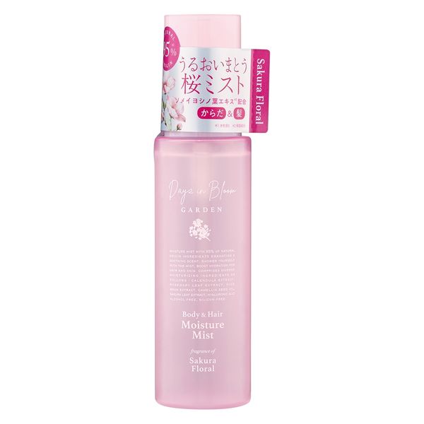 Days in Bloom Sakura Limited Edition Body & Hair Moisturizing Mist Sakura Scent 100ml