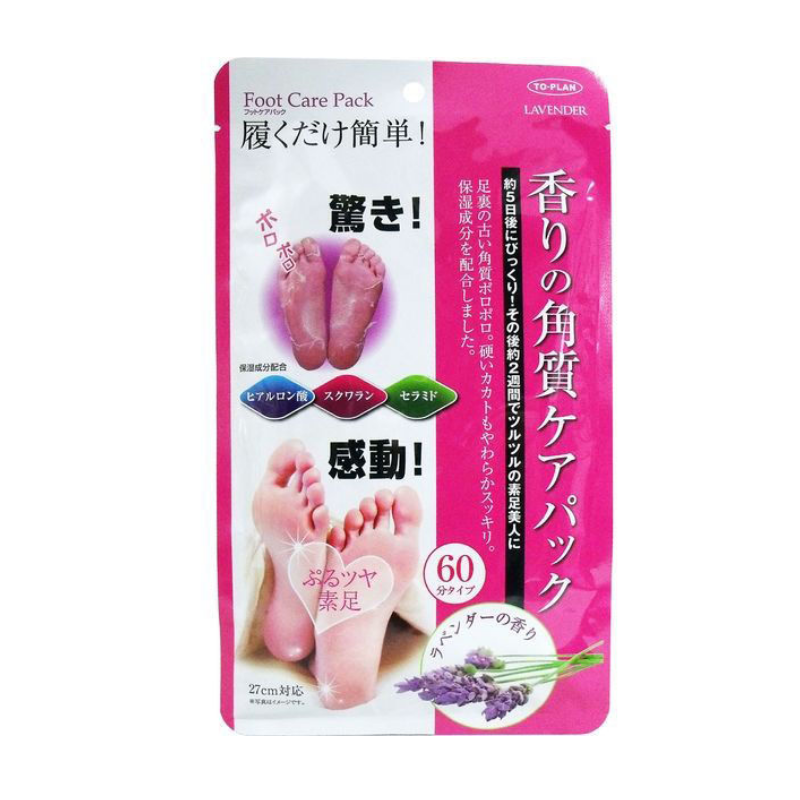 TO-PLAN Aromatic Foot Exfoliating Care Pack 1 Pair