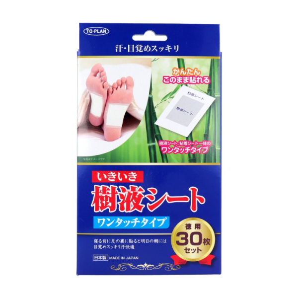 TO-PLAN One Touch Foot Detox Patches 30 Sheets