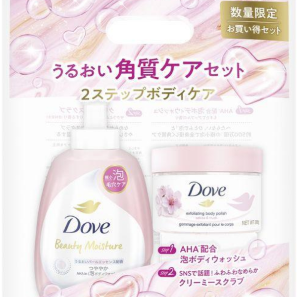 Dove foam body soap & scrub sakura & musk glossy set 1 set