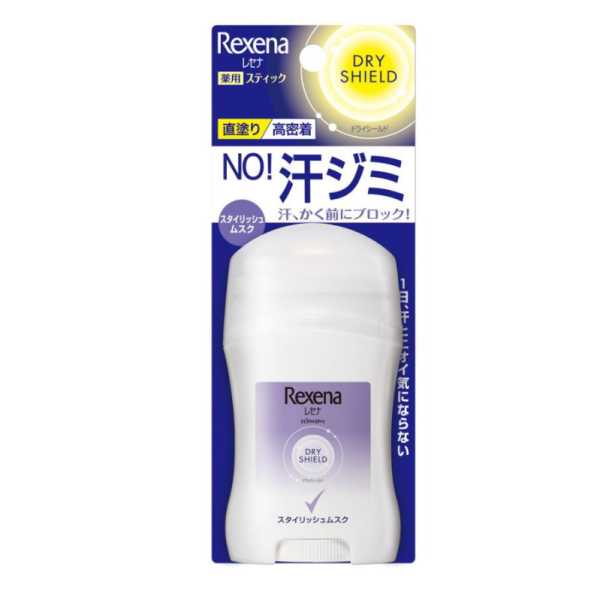 Unilever Rexena Antiperspirant Stone Underarm Dryness & Odor Control with Trendy Musk 20g