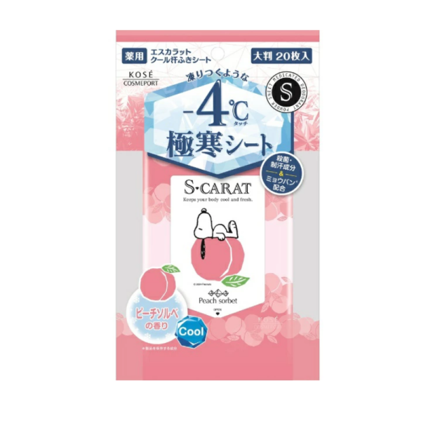KOSE Medicinal Deodorant Cool Sheet Peach Sorbet Scent FO 20 Pieces 170g