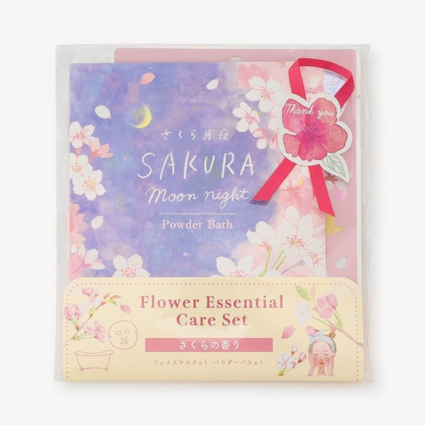 Afternoon Tea Sakura Bath Powder & Face Mask Set 81g
