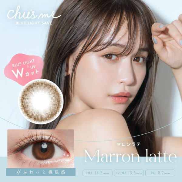 Chus me Blue Light Save 1Day Marron Latte DIA|14.2mm 10pcs Color Contact Lenses