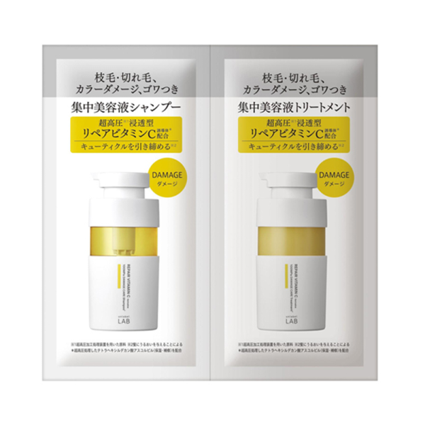 Unlabel un-bell V repair shampoo/hair treatment/1day trial 27g