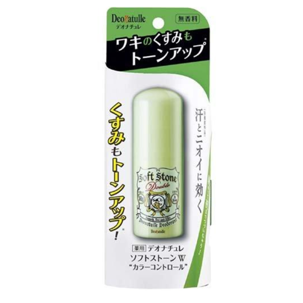 DEONATULLE  Underarm Deodorant Stone Cooling Antiperspirant Stick Green Concealer 20g