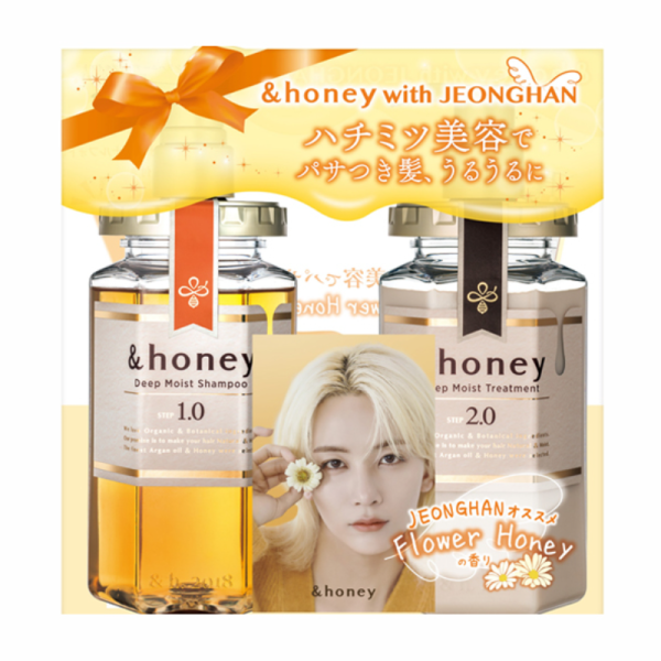 &Honey Deep Moist x John Han Collaboration Pair Set/440ml, 445g,