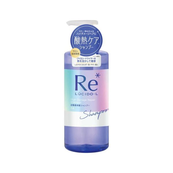 MANDOM Lucido-L Texture Remodeling Shampoo 380ml