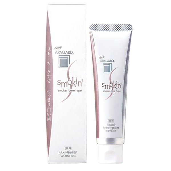 APAGARD Anti Tobacco Stain Toothpaste 105g