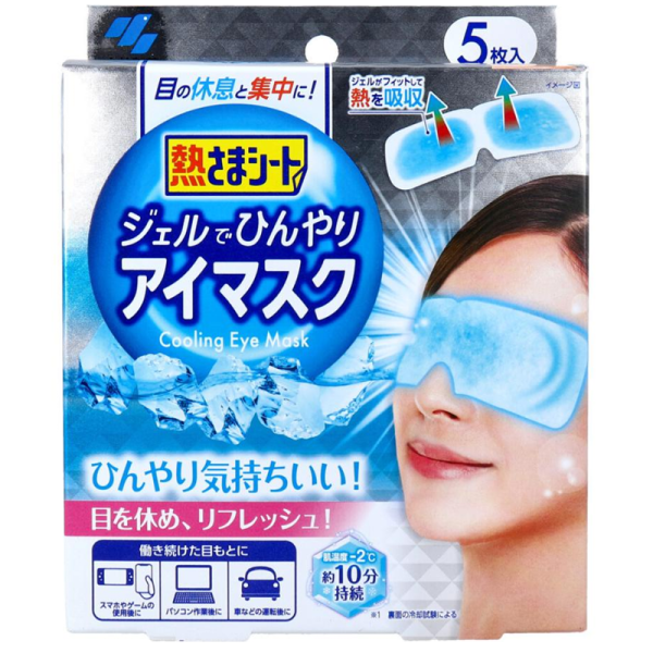 KOBAYASHI Cool eye mask with heat sheet gel