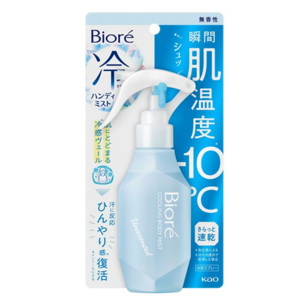 KAO Biore Cooling Spray Unscented 120ml