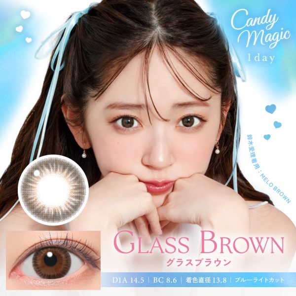 Candy Magic 1Day Glass Brown DIA|14.5mm 10pcs Color Contact Lenses