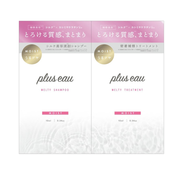 plus eau Melty Shampoo Conditioner – 1-Day Trial Pack 10ml