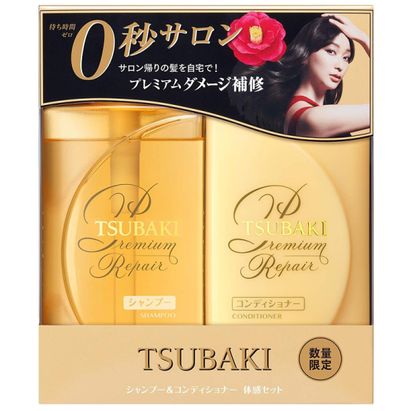 TSUBAKI Premium Repeal Experience Set A 490ml*2