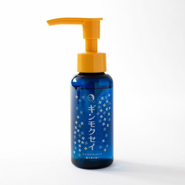 YOJIYA Osmanthus Fragrance Body Oil Autumn Limited Edition 80ml
