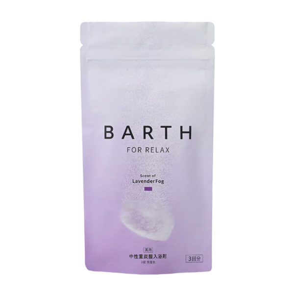 BARTH Neutral Bicarbonate Bath Spray (Various Varieties Available)