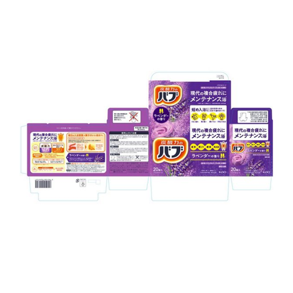KAO Carbonated Hot Spring Bath Tablets Lavender Scent 20pcs