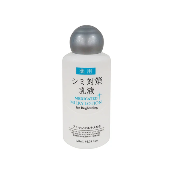 Medicated stain measures emulsion 120mL