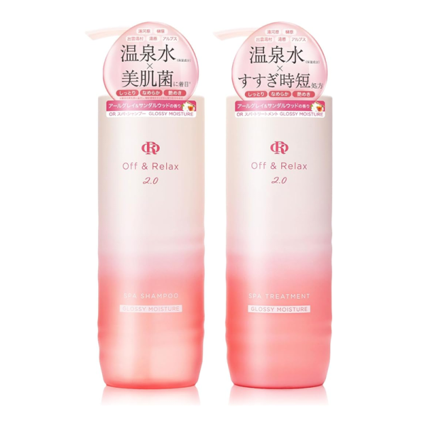 Off&Relax 2.0 Aqua Volume Bottle Shiny Moisture Shampoo and Treatment Set 460ml + 460ml