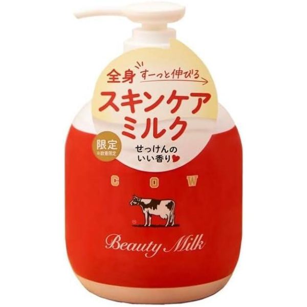 Cow Beauty Milk Body Milk 300g