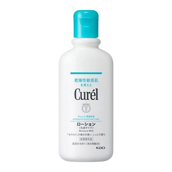 KAO Curel Body Milk for Dry & Sensitive Skin 220ml