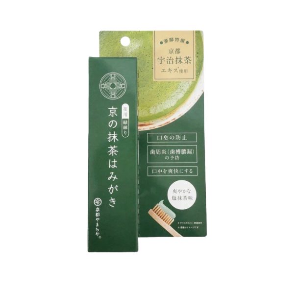 Plasse Pharmaceutical Kyoto’s Matcha is a marigaki medicinal green kneading/white kneading 90g