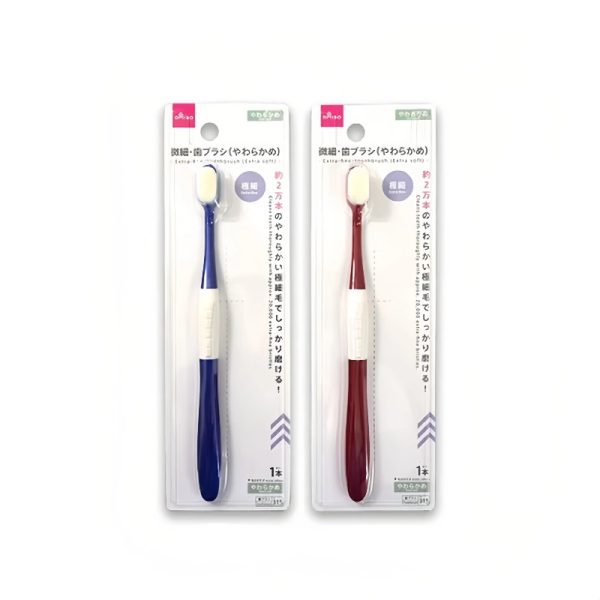 DAISO?microfiber?soft?bristle?toothbrush?randomly?selected