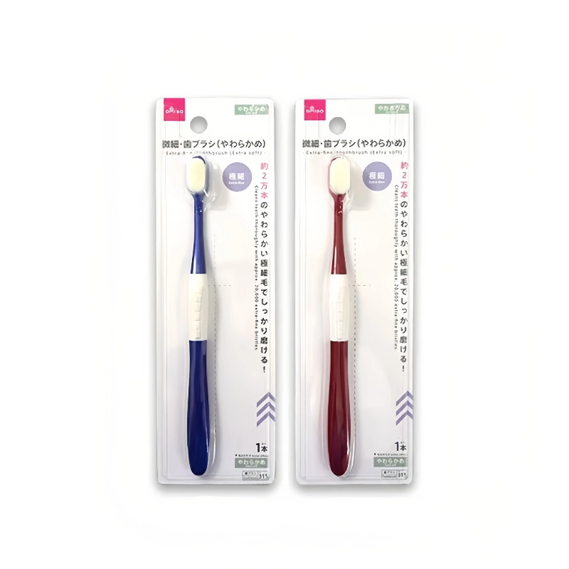 DAISO?microfiber?soft?bristle?toothbrush?randomly?selected