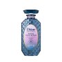 Moist Diane  Night Repair Shampoo/Conditioner 450ml