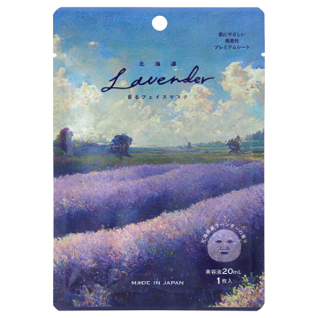 DAJ lavender fragrance mask Hokkaido 1 sheet