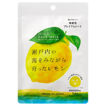 DAJ Setouchi lemon mask 1 sheet