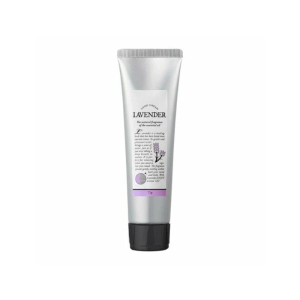DAJ Lavender Scented Moisturizing Hand Cream 75g