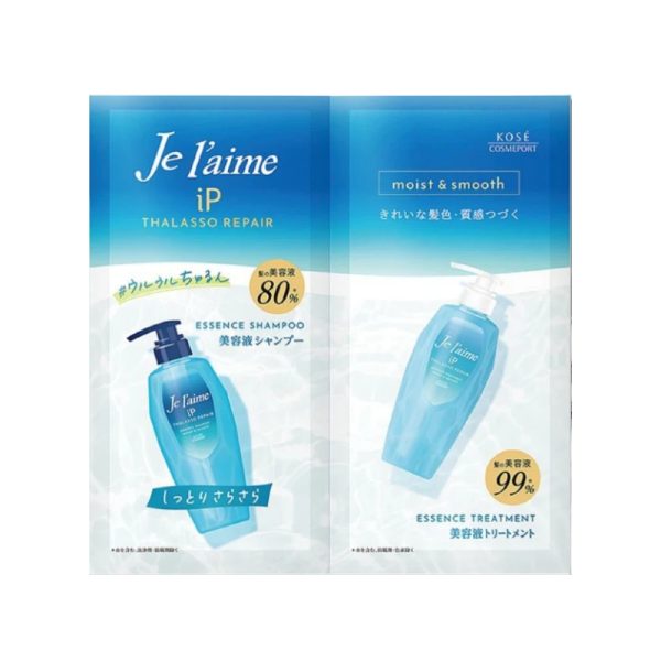 Juleme iP Ocean Repair Serum Shampoo & Conditioner Set Moisturizing & Smoothing – 10mL + 10mL Trial Size