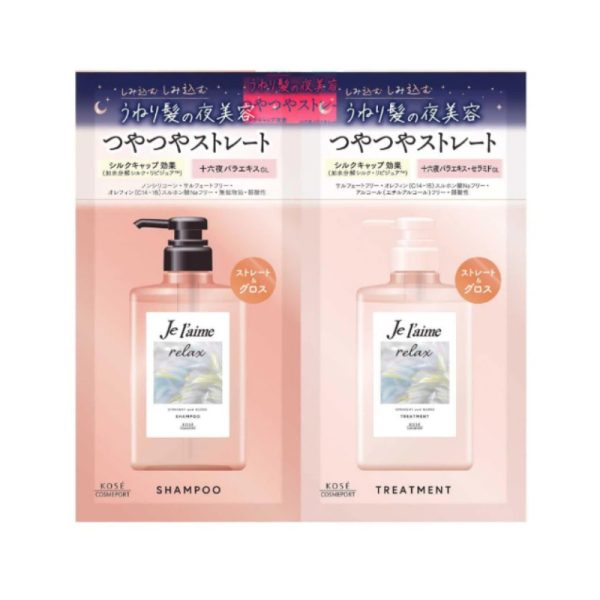 KOSE Juleme Relaxation Experience Set – Smooth & Glossy Type Shampoo 10ml + 10ml