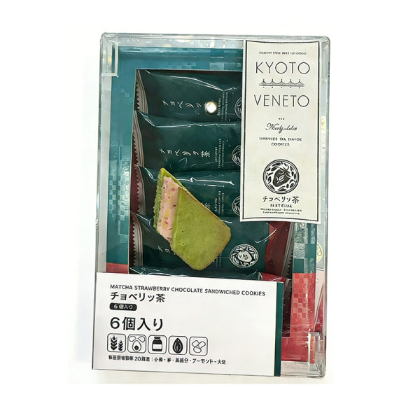 Kyoto Matcha Strawberry Cookie 6 pcs