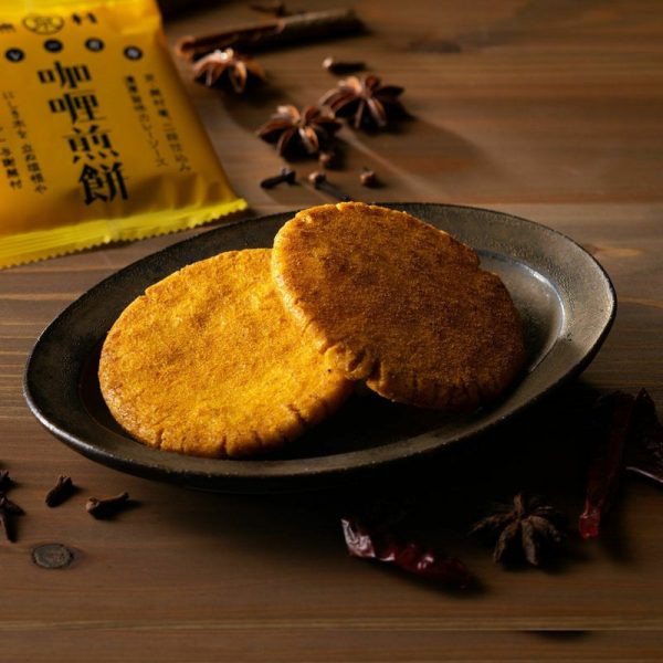 Kyoto Rokkaku Curry Rice Crackers (8 Pieces)