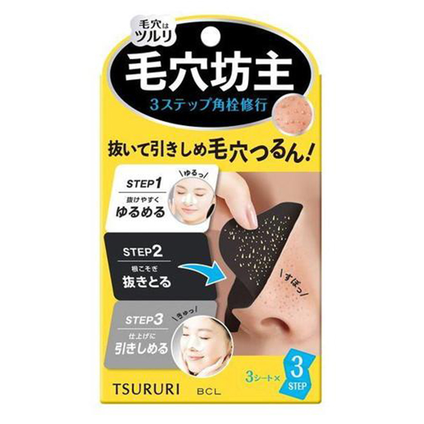 BCL Tsururi Comprehensive Care Nasal Patch