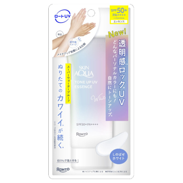 ROHTO SKIN AQUA UV essence sunscreen primer SPF50+ PA++++ 70g