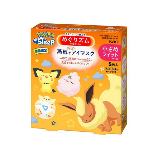 KAO MegRhythm Pokemon Steam Warming Eye Mask, Orange Blossom Scent, Size S, 5 Sheets