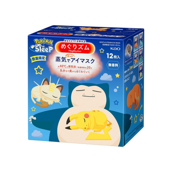 KAO MegRhythm Pokemon Steam Warming Eye Mask, Unscented, 12 Sheets