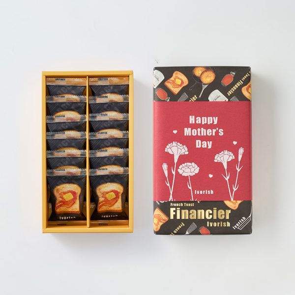 French Toast Financiers (12 pieces)