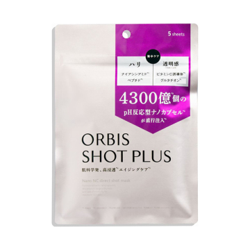 ORBIS Shot Plus Nano NC Face Mask, 5 Sheets, Fragrance-Free