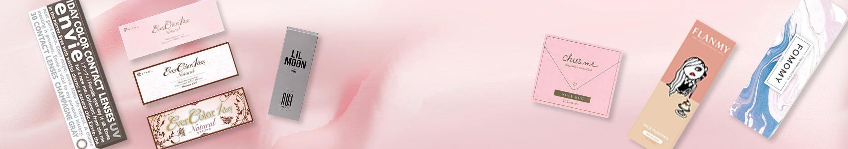 CONTACTLENSES