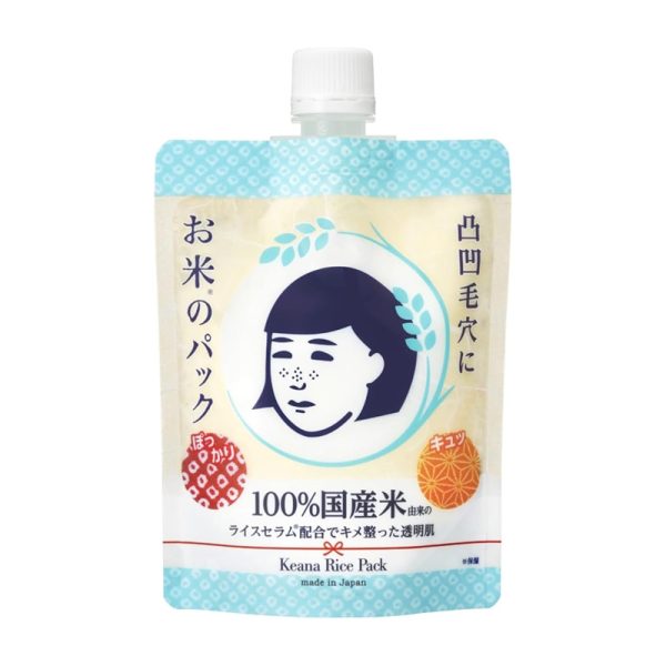 ISHIZAWA LABS Keana Rice Pack Mask 170g