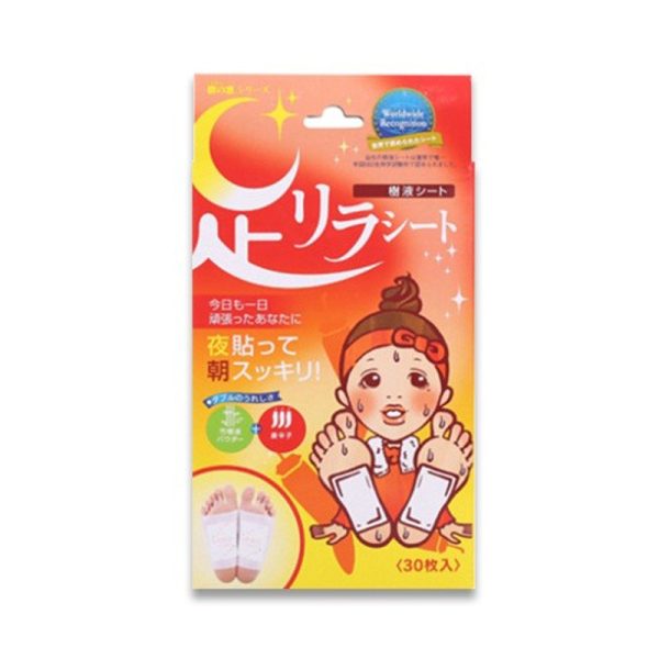 NAKAMURA Foot Detox Patches Ashinobijin 30 Sheets/Box Multiple Variants Available 255g